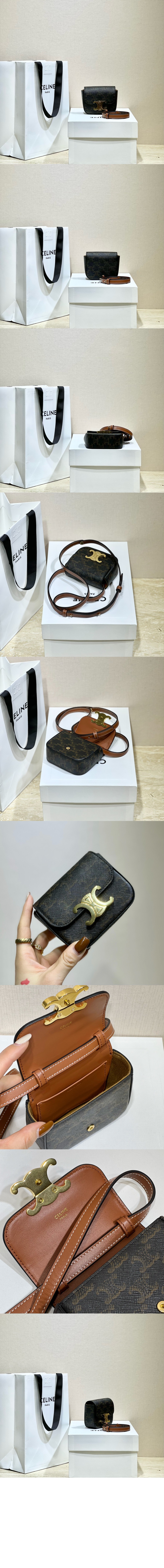 셀린느 트리오페 미니 10I512