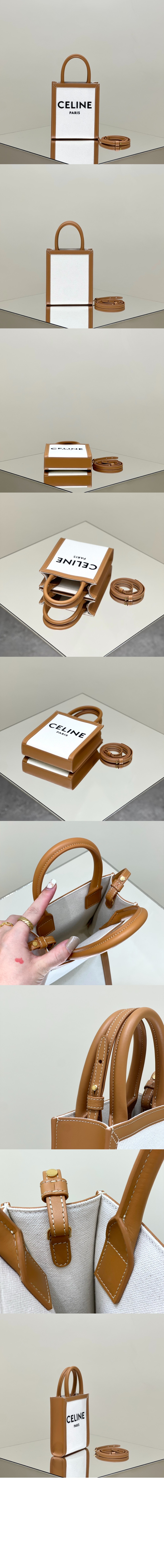 셀린느 버티컬 카바스백 미니 193302