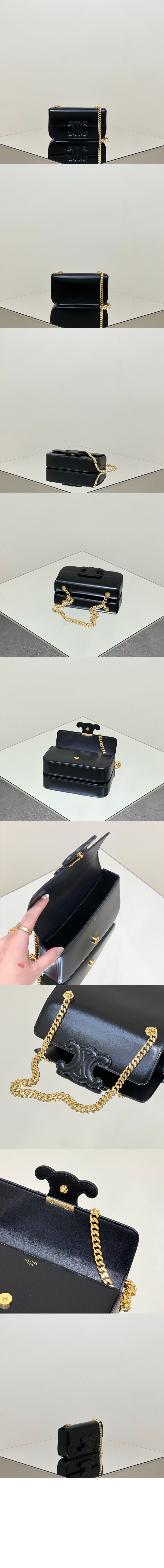 셀린느 트리오페 체인백 199243