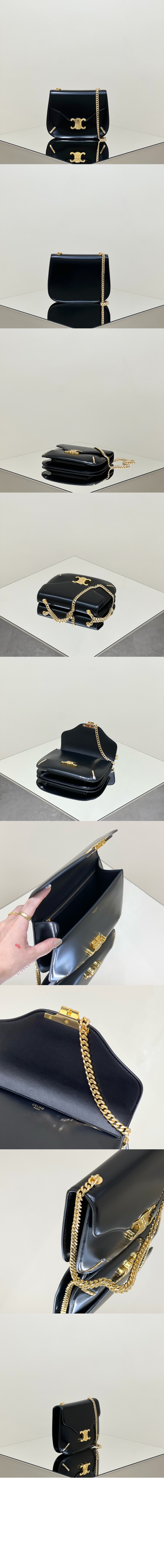 셀린느 트리오페 베사체 체인 숄더백 199273