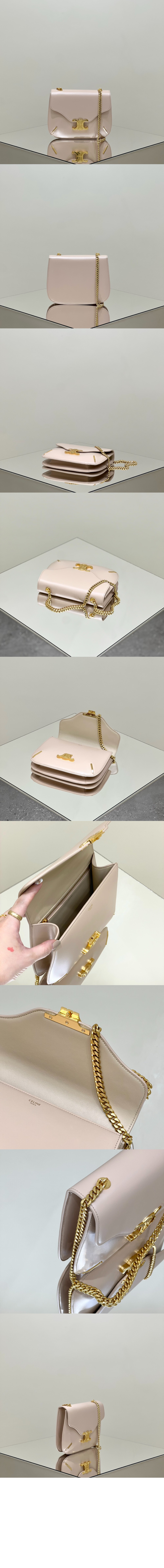 셀린느 트리오페 베사체 체인 숄더백 199273