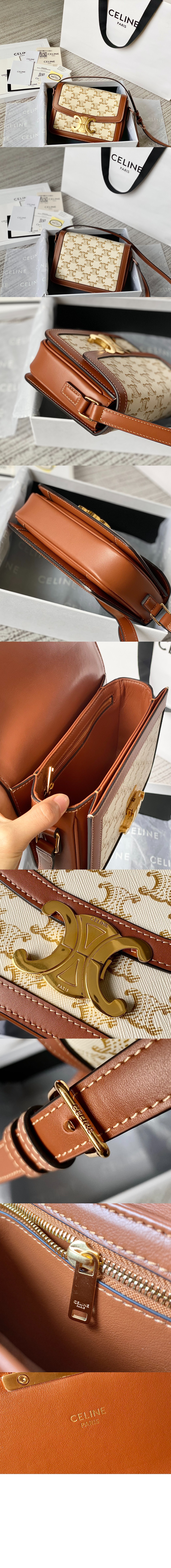 셀린느 트리오페 틴 188882