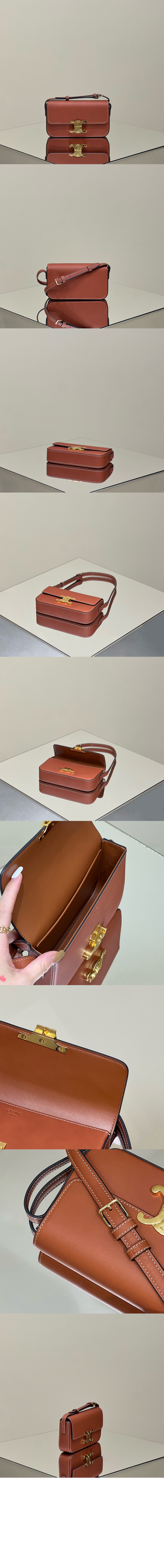 셀린느 트리오페 숄더백 194143