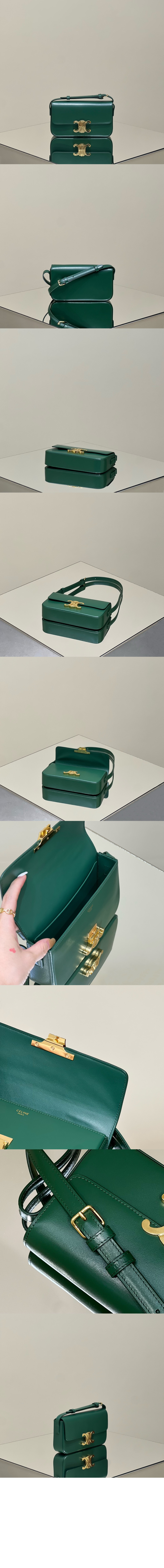 셀린느 트리오페 숄더백 194143