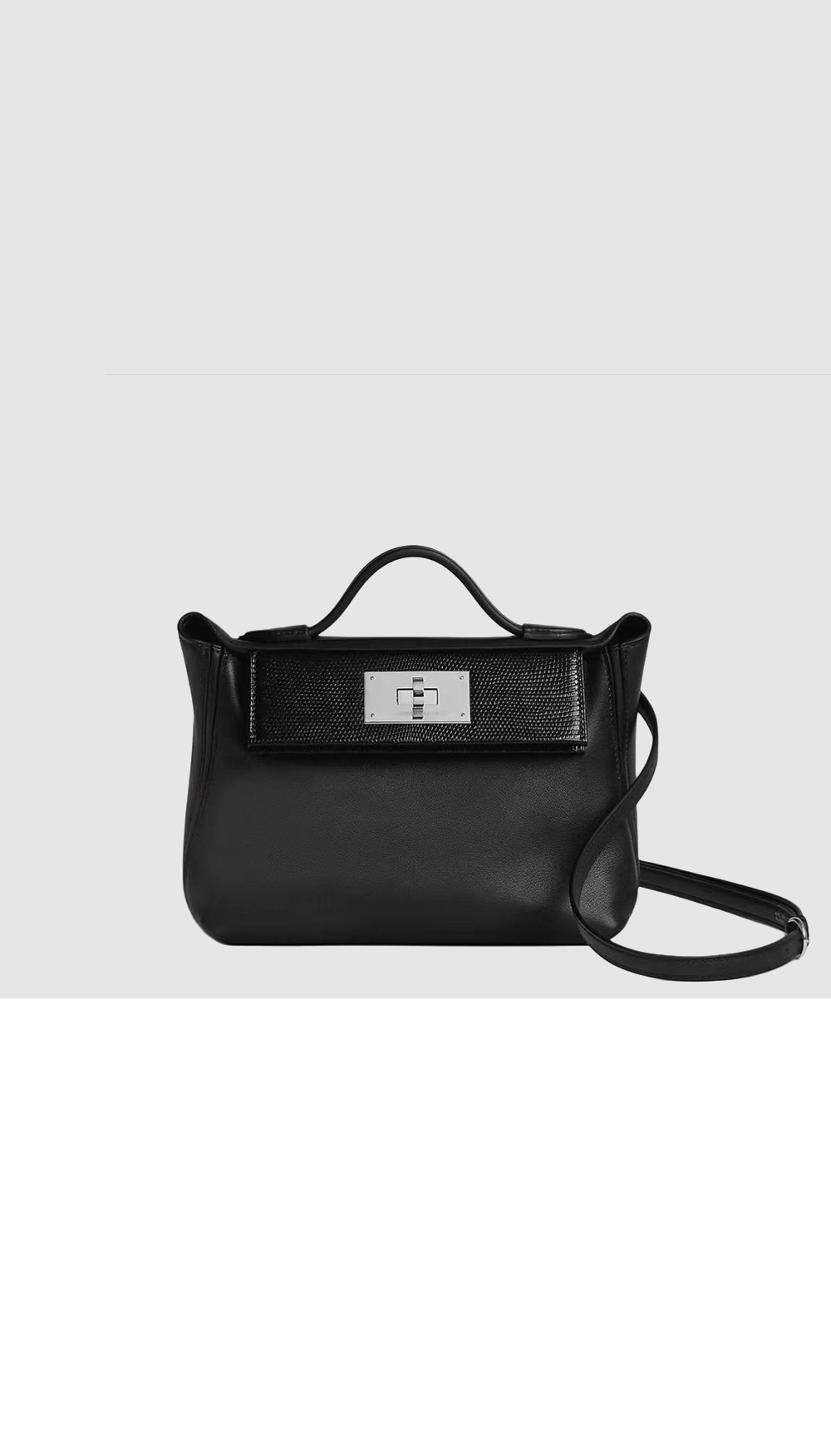 에르메스 MINI2424 리저드