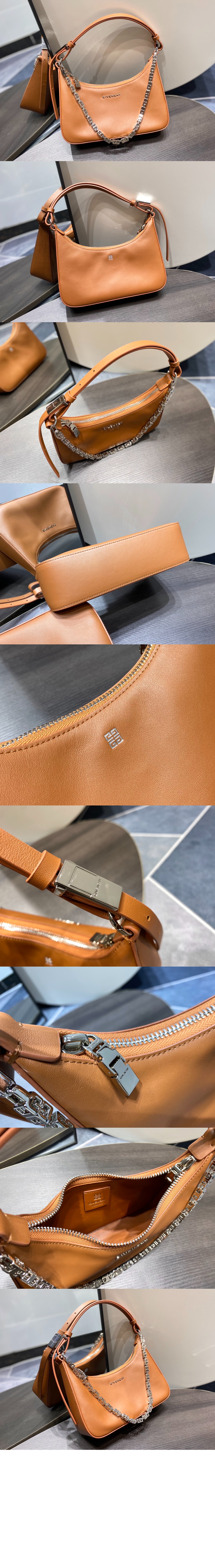 지방시 스몰 문 컷아웃 호보백