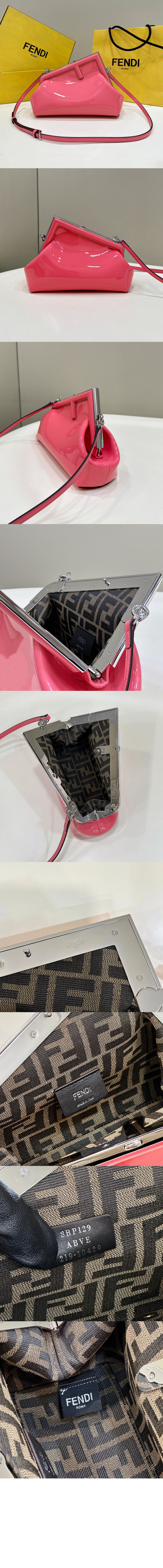 펜디 퍼스트 미디 숄더백 8BP137