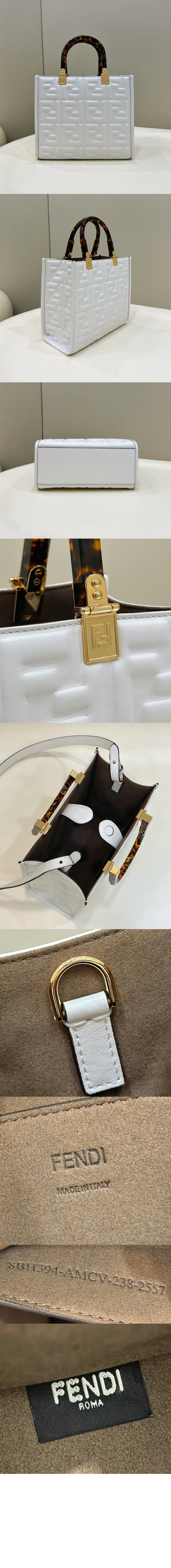 펜디 선샤인 쇼퍼백 스몰 8BH394