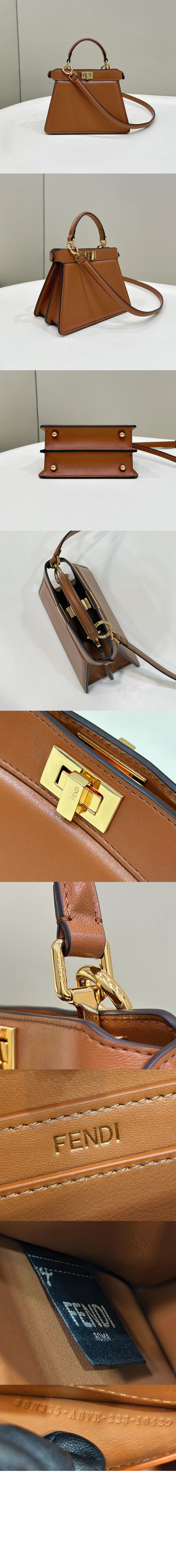 펜디 피카부 I SEE U 쁘띠 8BN335