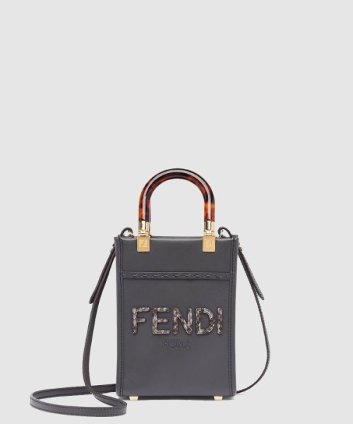 펜디 선샤인 쇼퍼백 미니 8BS051