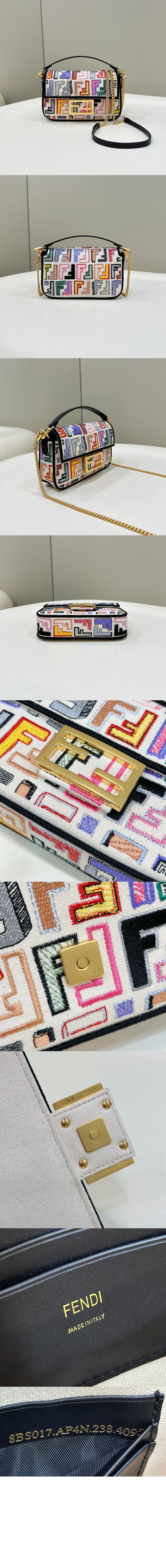 펜디 바게트 미니 8BS017