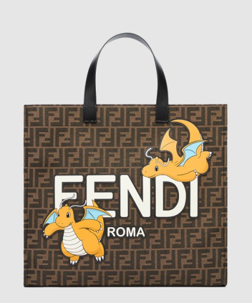 펜디 쇼퍼 8BH357