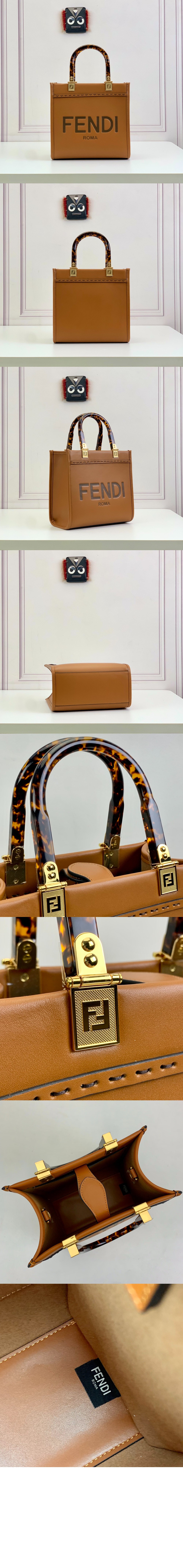 펜디 선샤인 쇼퍼백 스몰 8BH394