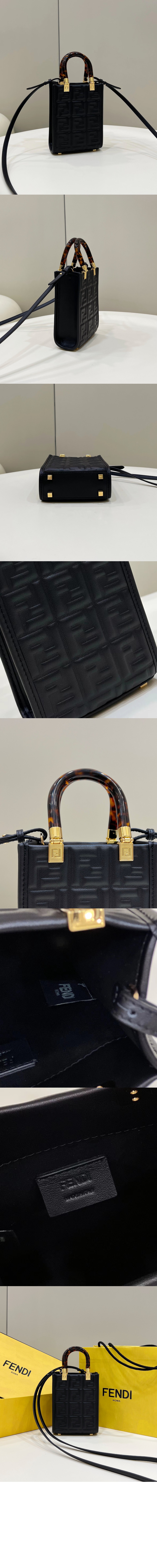 펜디 선샤인 쇼퍼백 미니 8BS051