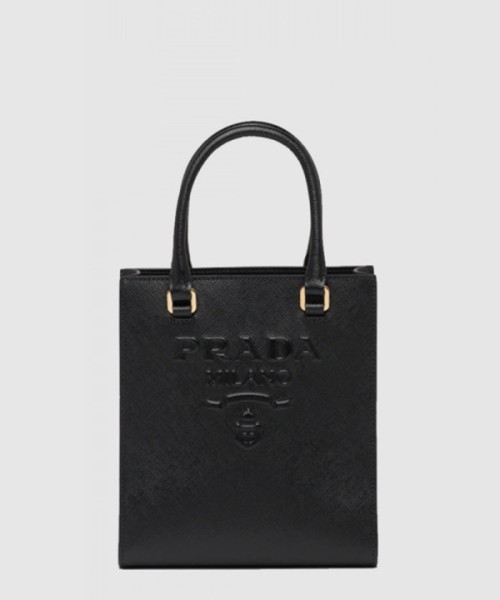 프라다 사피아노 토트백 1BA333