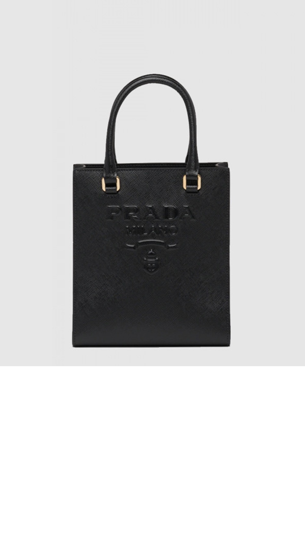 프라다 사피아노 토트백 1BA333