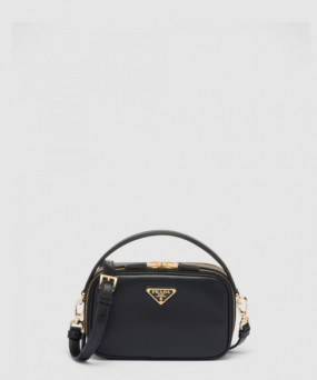 프라다 오데트 미니백 1BH203