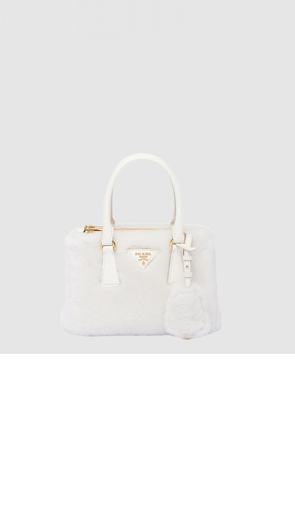 프라다 시어링 갤러리아백 1BA906