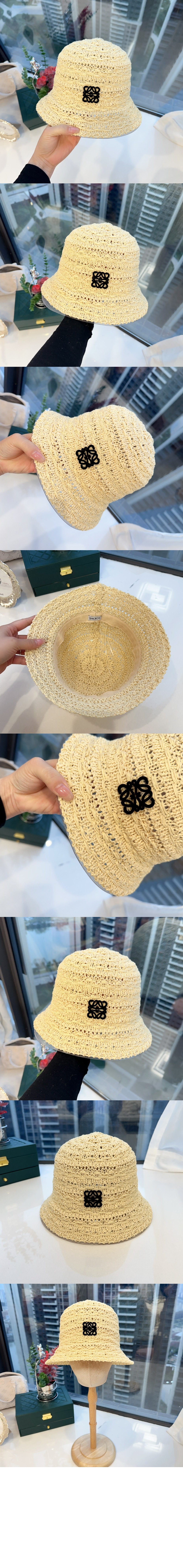 로에베 니트 벙거지