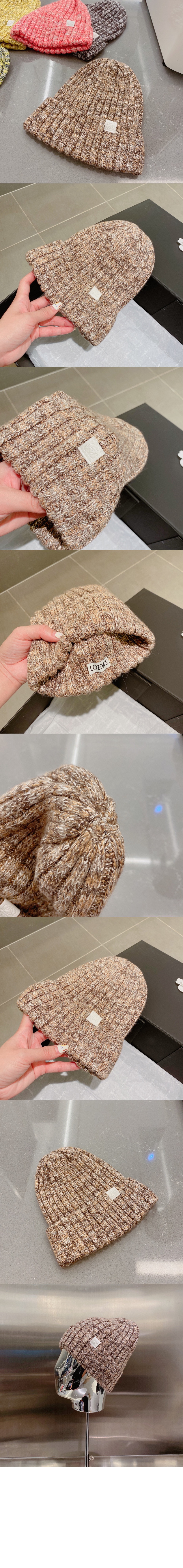 로에베 니트 비니