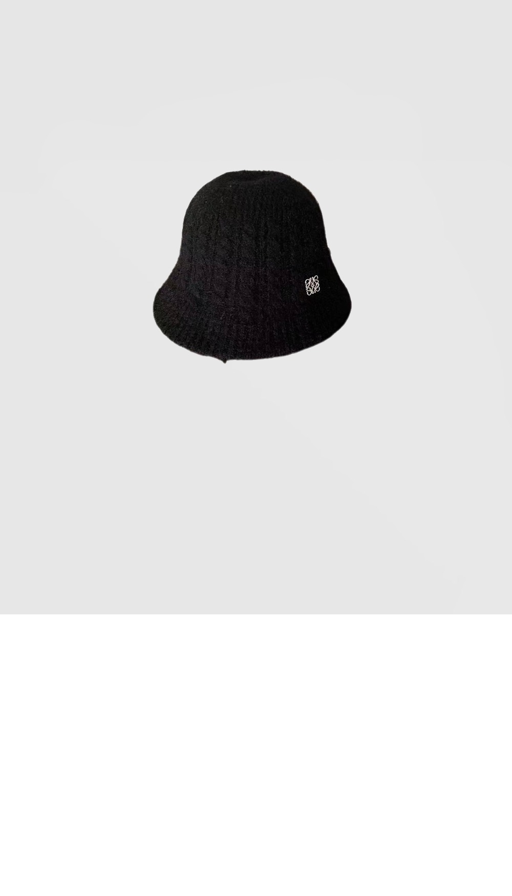 로에베 니트 벙거지