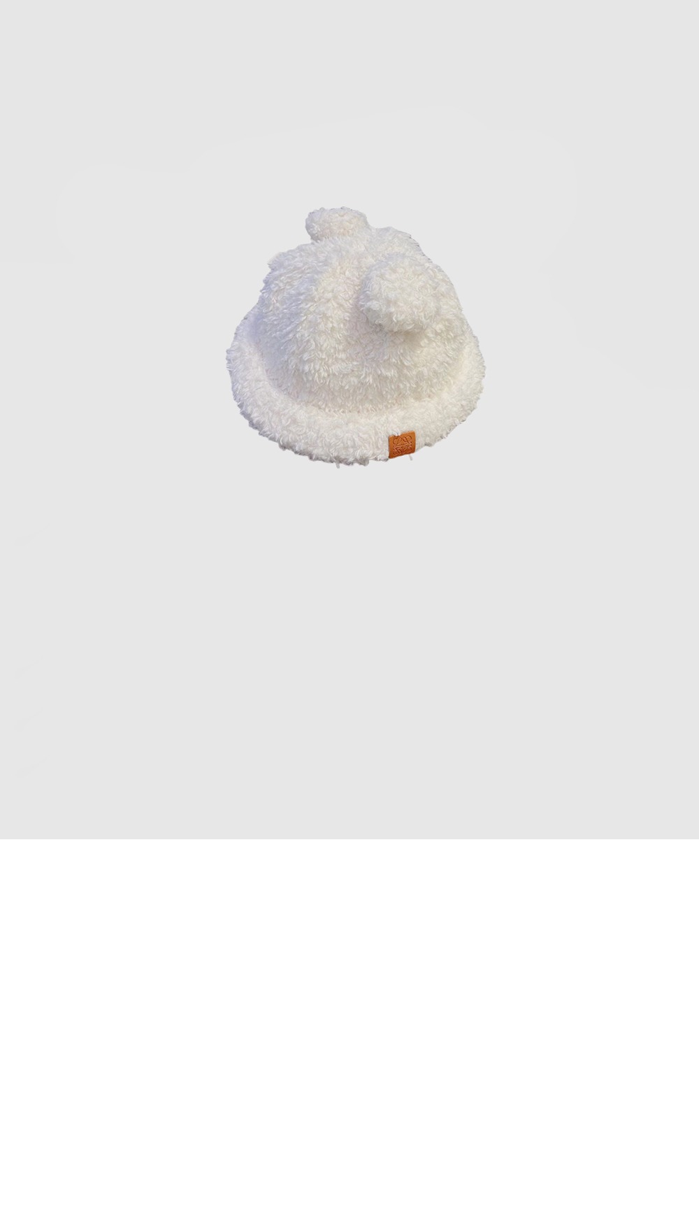 로에베 램스울 벙거지