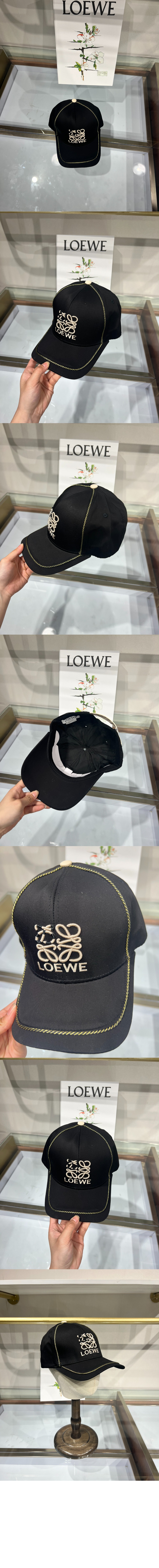 로에베 베이스볼 캡