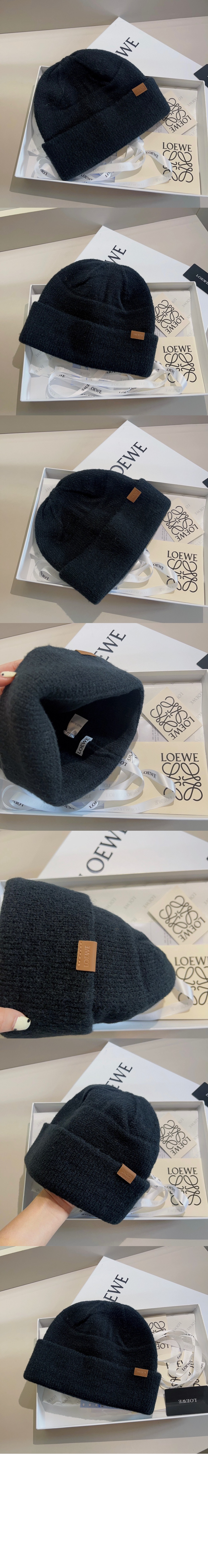 로에베 니트모자