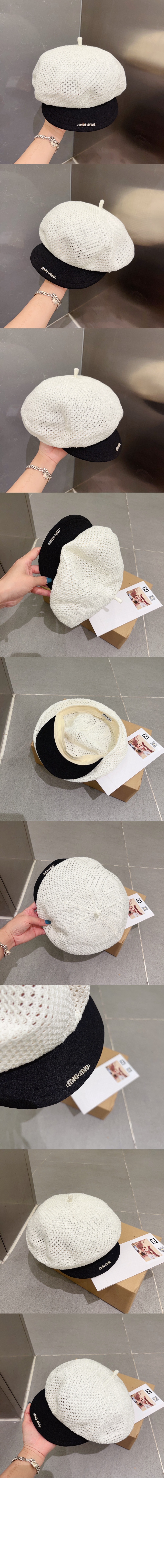 미우미우 팔각 모자 5HC842