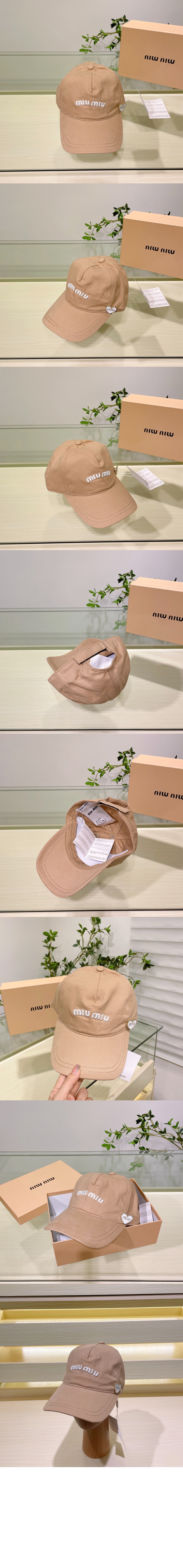 미우미우 베이스볼 캡 5HC468