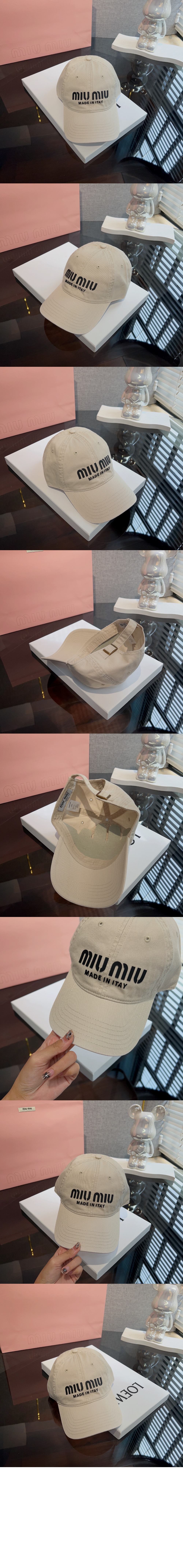 미우미우 베이스볼 캡 5HC244