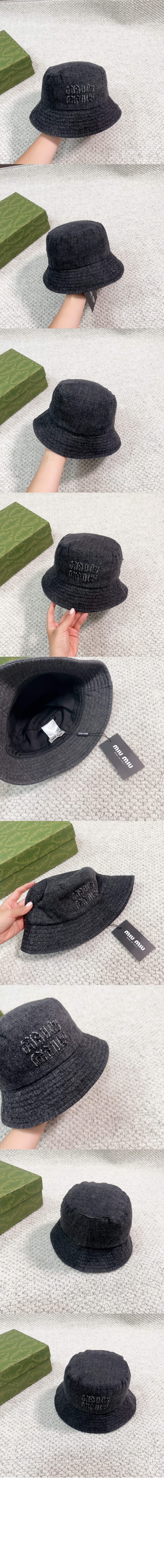 미우미우 벙거지 5HC197