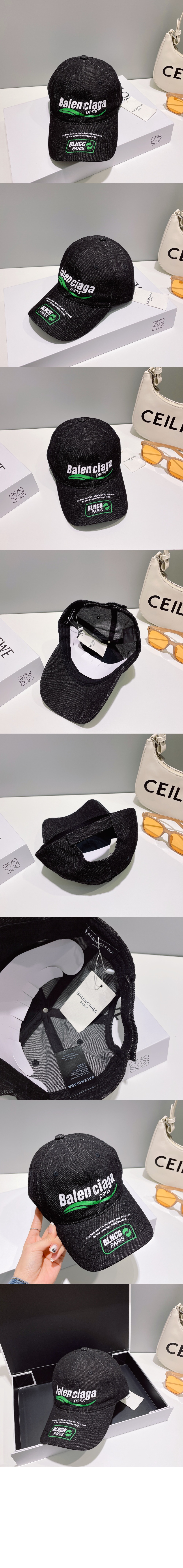 발렌시아가 베이스볼 캡 825321