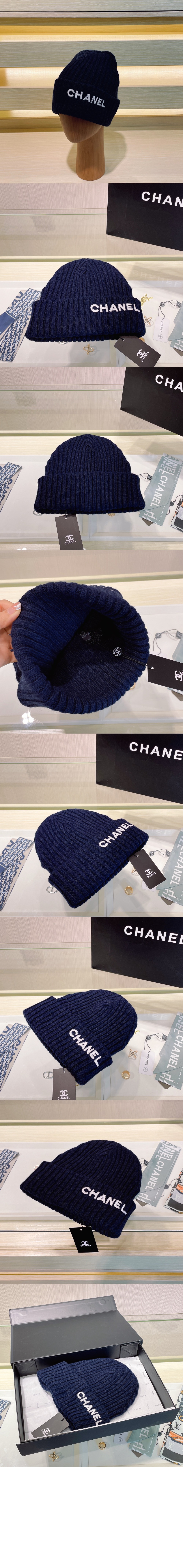 샤넬 로고 비니 AA8162