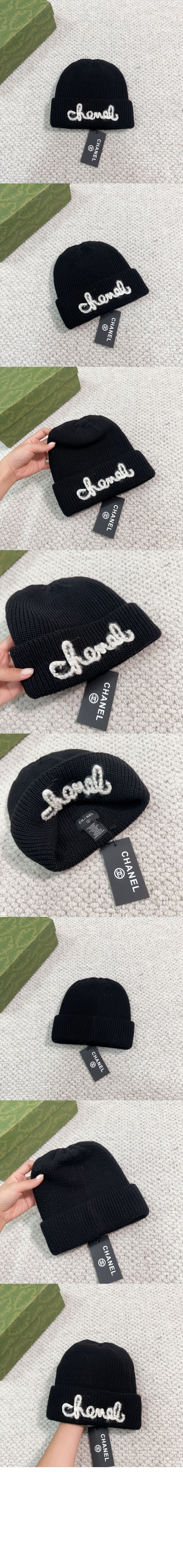 샤넬 로고 비니 AA9308