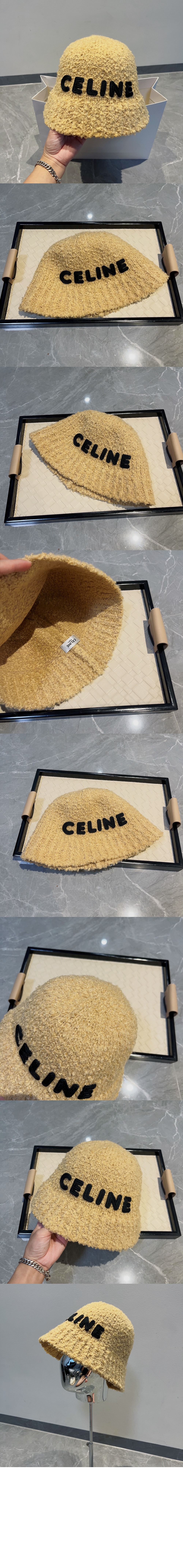 셀린느 니트 벙거지 2A8643