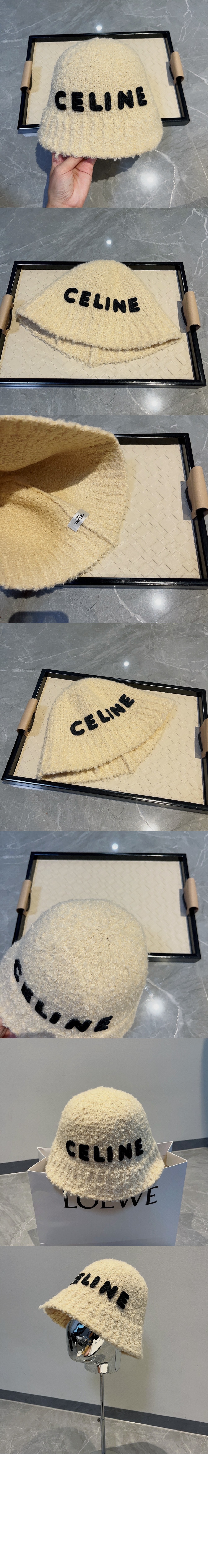 셀린느 니트 벙거지 2A8643