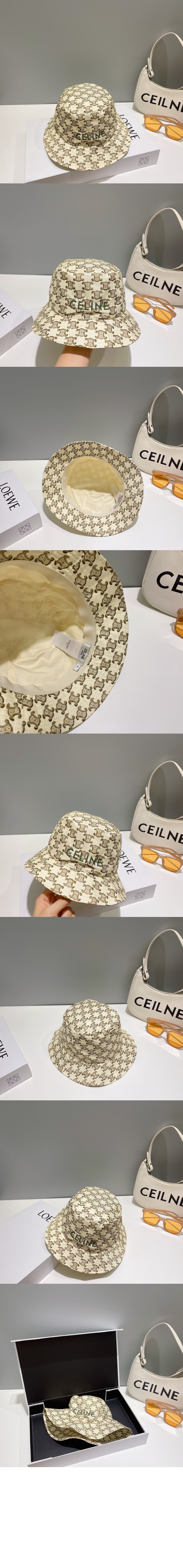 셀린느 트리오페 로고 버킷햇 2AU3A7