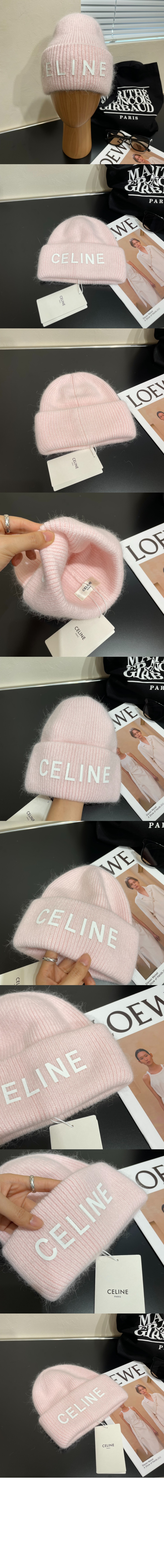 셀린느 니트 비니 2A61W5