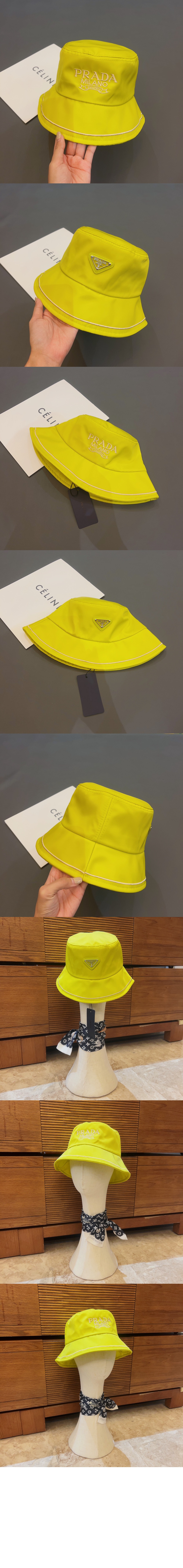 프라다 벙거지 2HC273