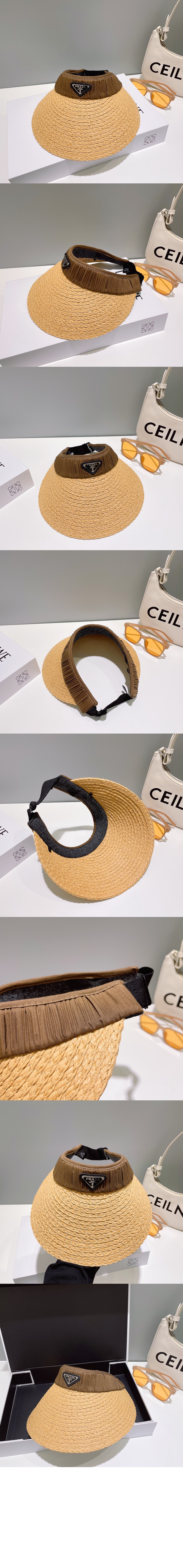 프라다 선캡 2HC476