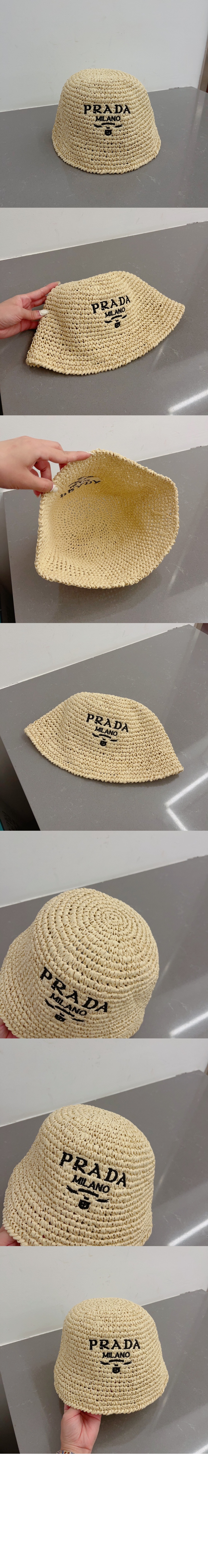 프라다 벙거지 2HC424