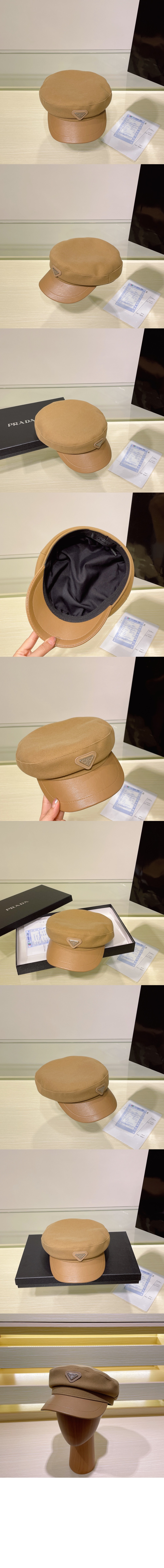 프라다 팔각 모자 1HC369
