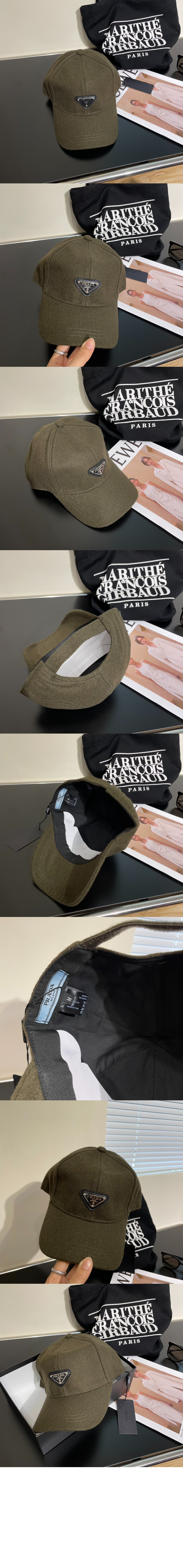 프라다 베이스볼 캡 2HC943