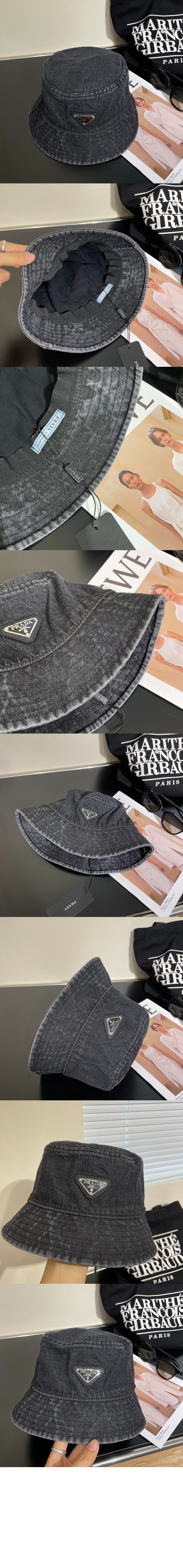 프라다 데님 버킷햇 1HC137