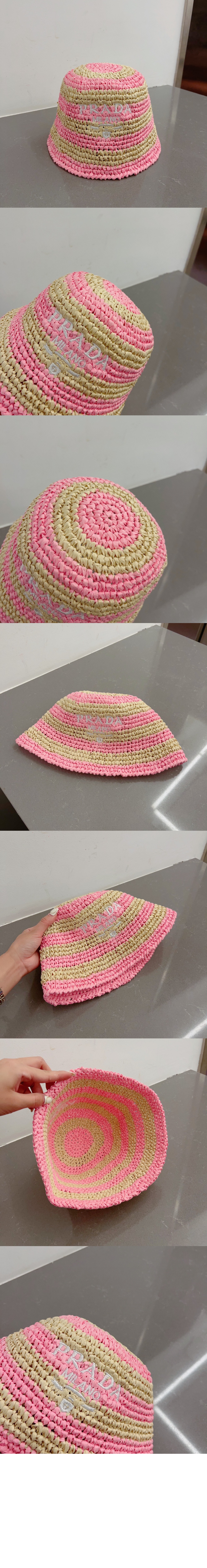 프라다 크로셰 버킷햇 1HC137