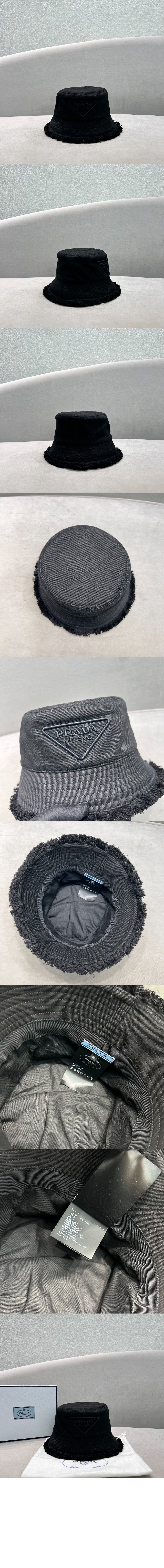 프라다 드릴 버킷햇 1HC137