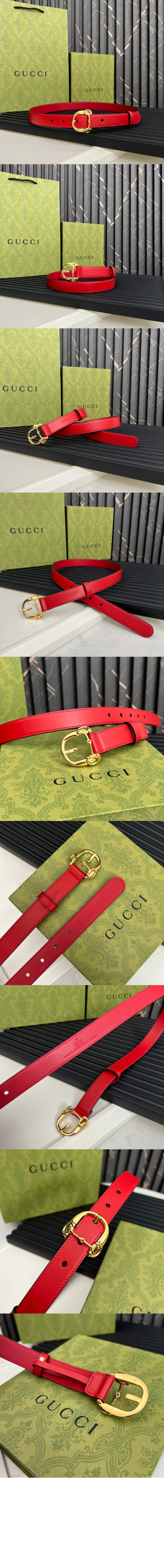 구찌 홀스빗 버클 씬 레더벨트 633125