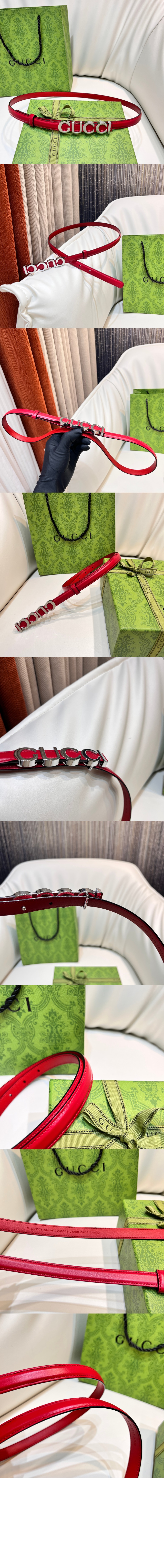 구찌 버클 씬 벨트 751602