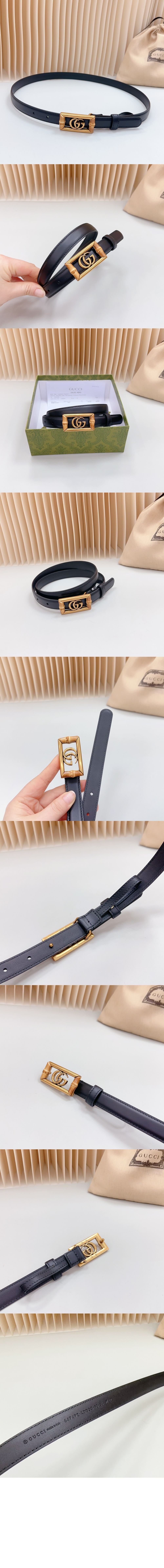 구찌 더블 G 밤부 레더 벨트 768464